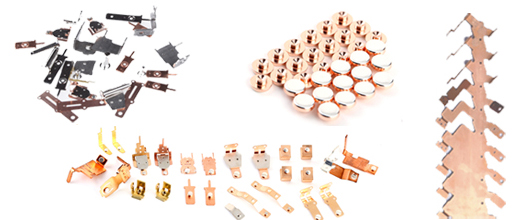 五金、觸點核心部件自己生產(chǎn)配套