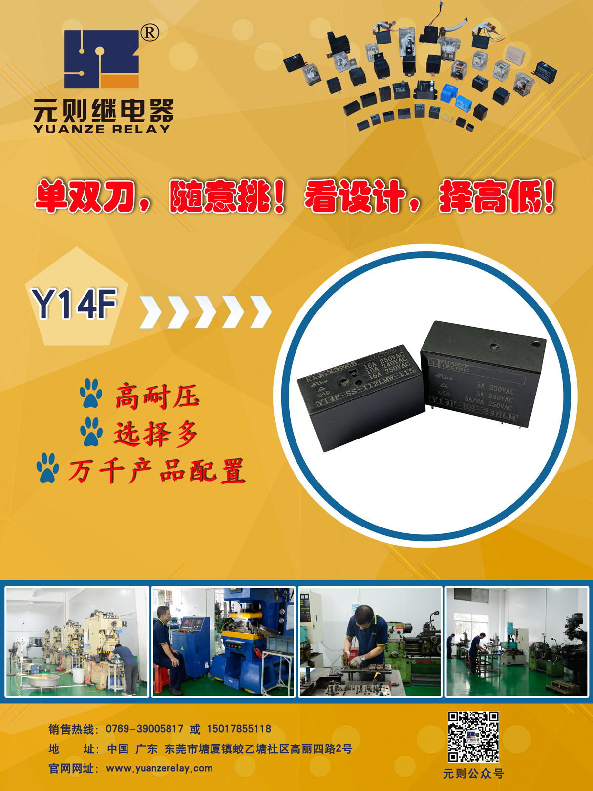 “慕”名而來｜一見重啟新機(jī)遇，一見認(rèn)識新朋友！